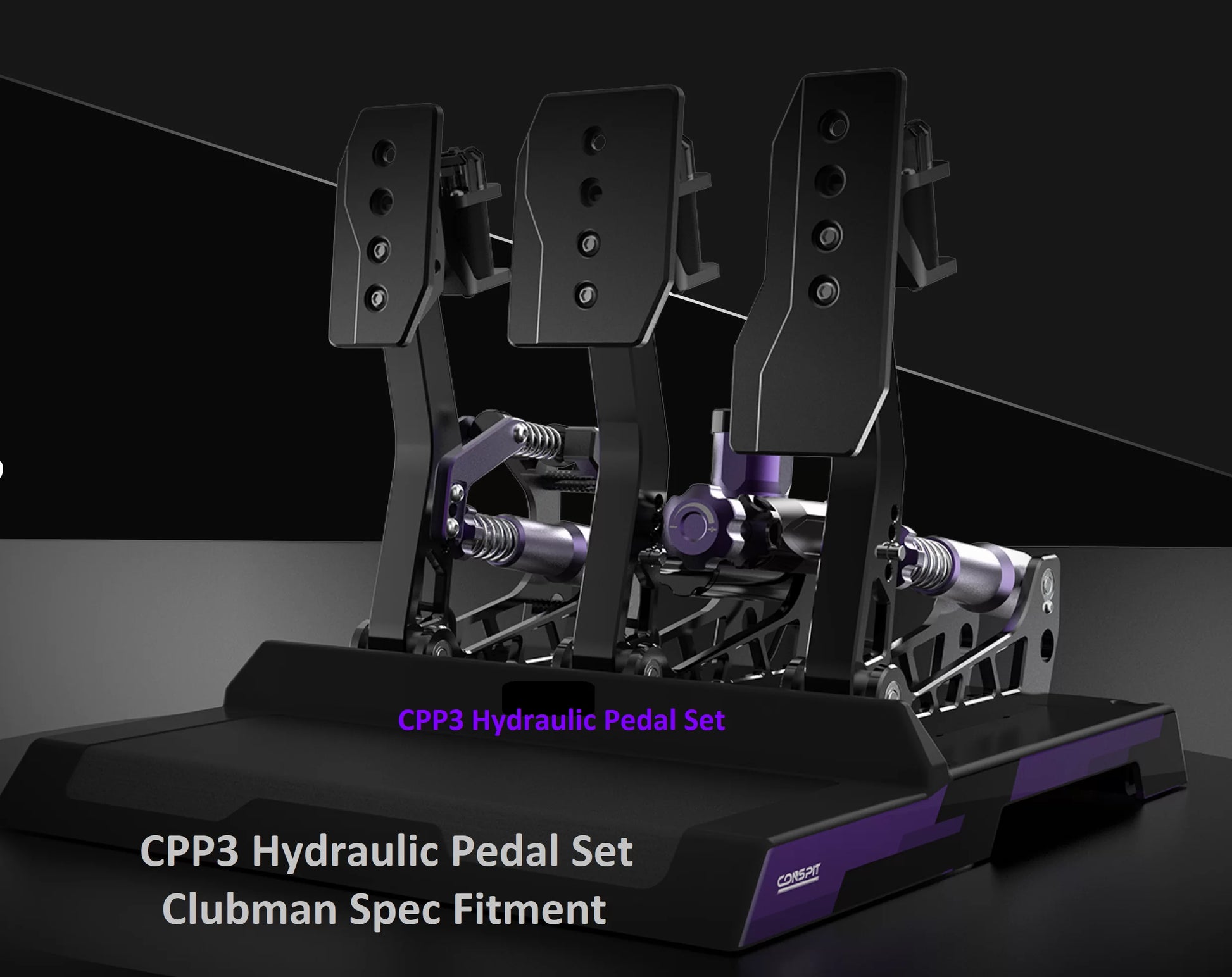 simworx pedals Simulator Showroom – Simulator Showroom